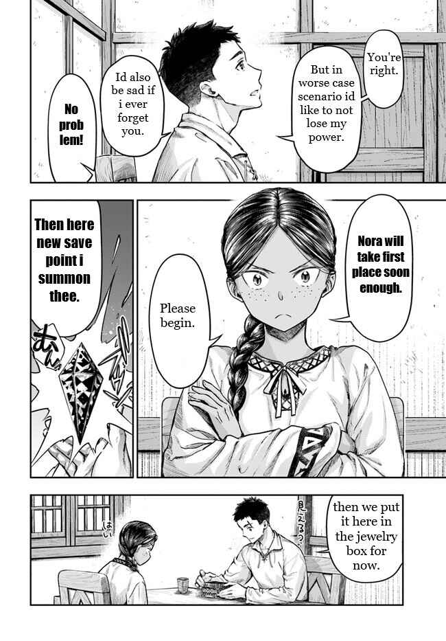 Chapter 3.4 - Page 5