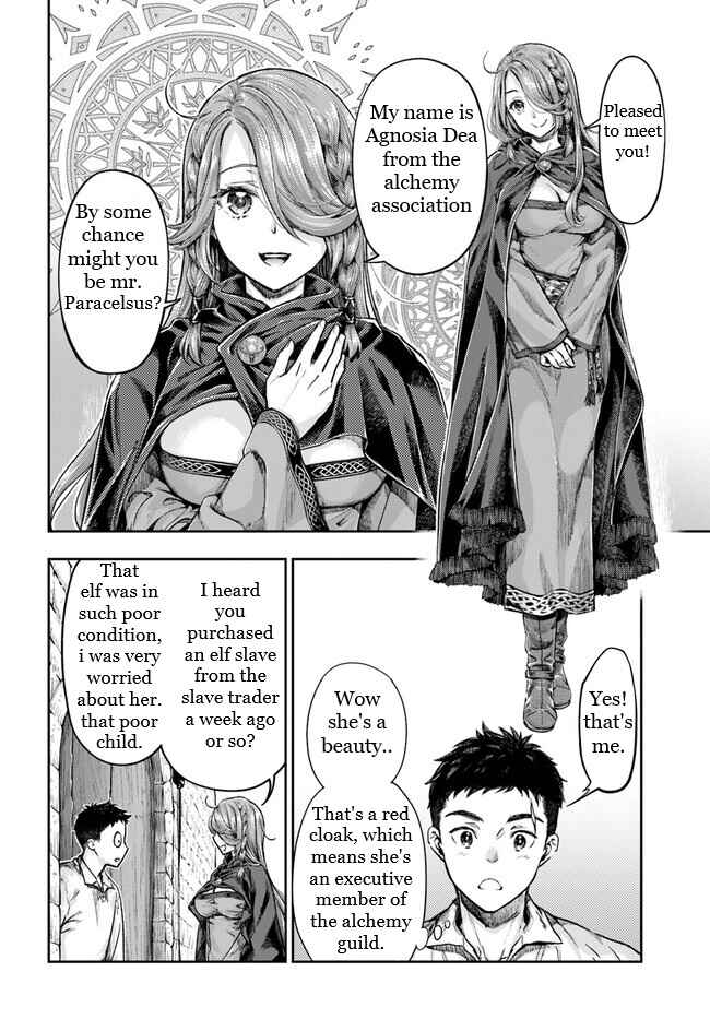 Chapter 3.4 - Page 7