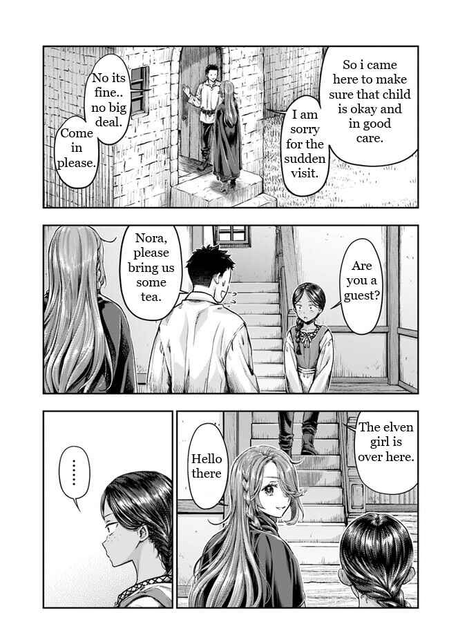 Chapter 3.4 - Page 8