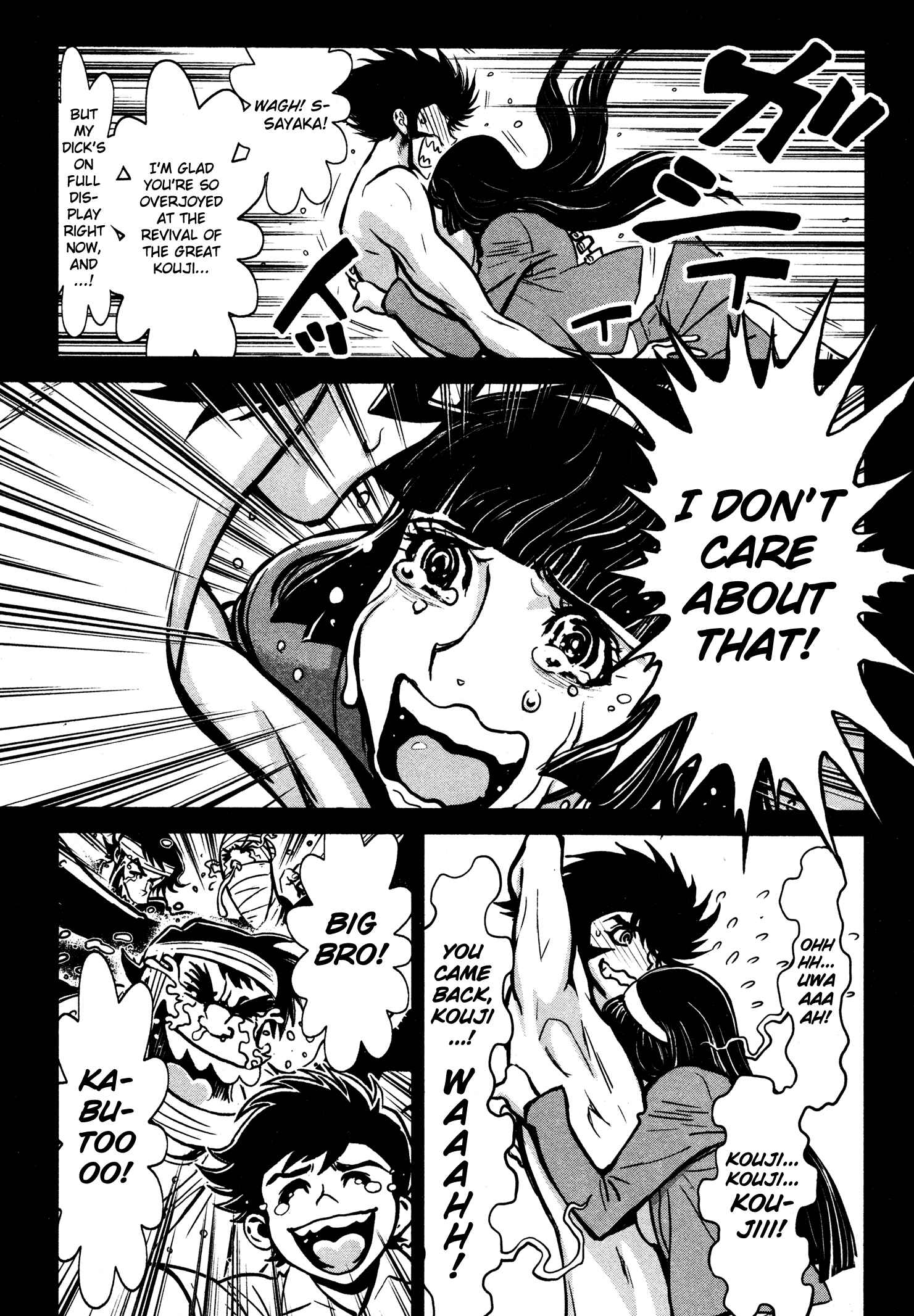 Chapter 17 - Page 15