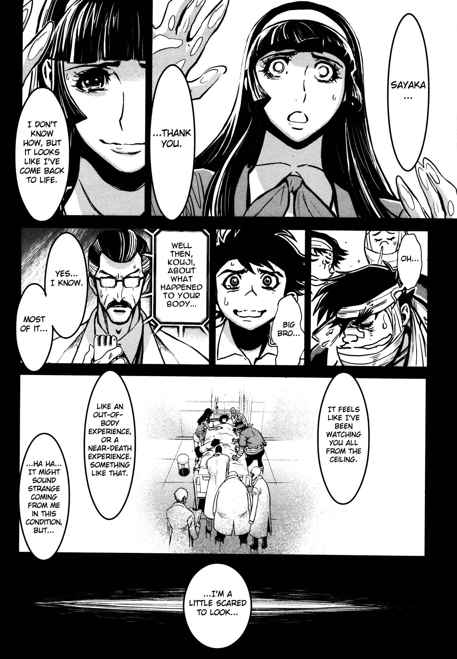 Chapter 17 - Page 4