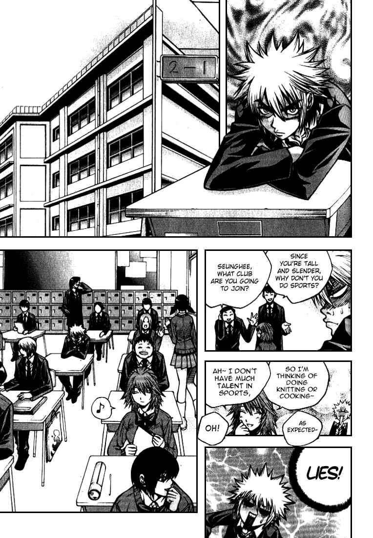 Chapter 6 - Page 2