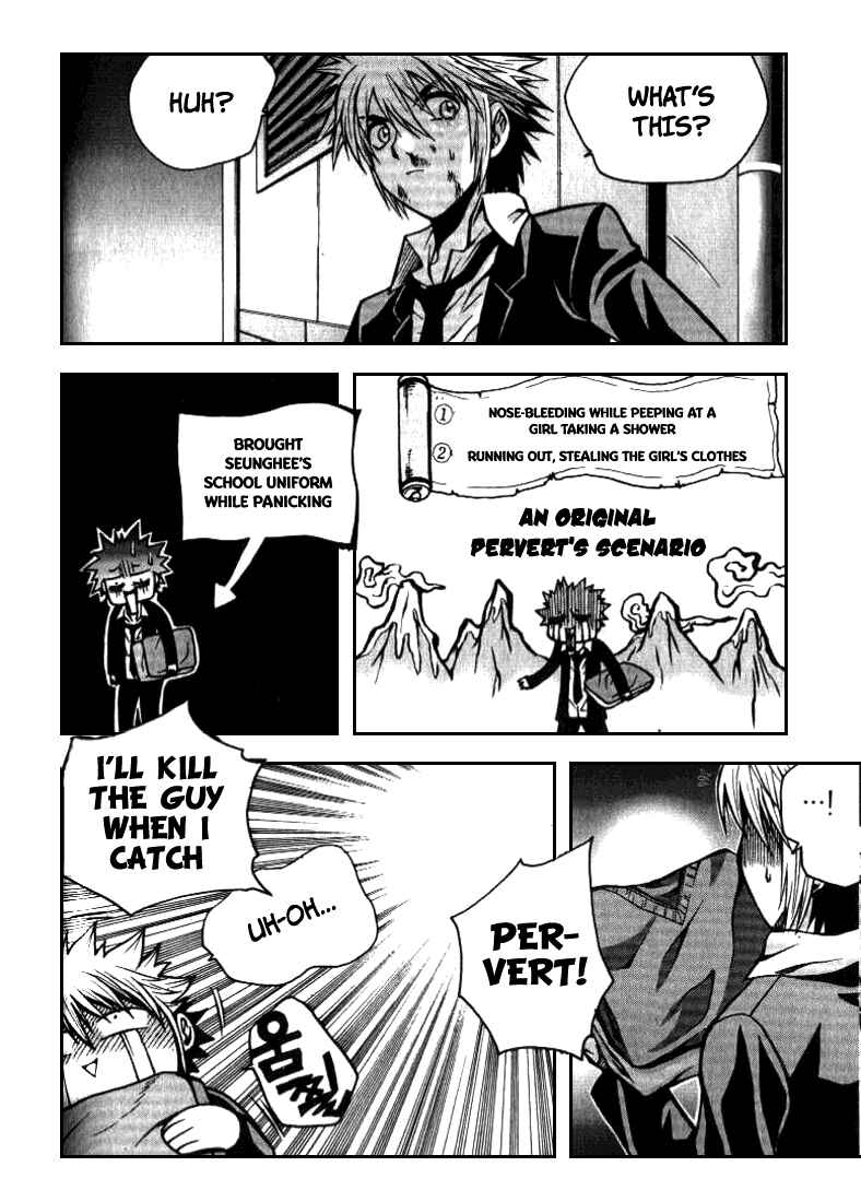 Chapter 6 - Page 23