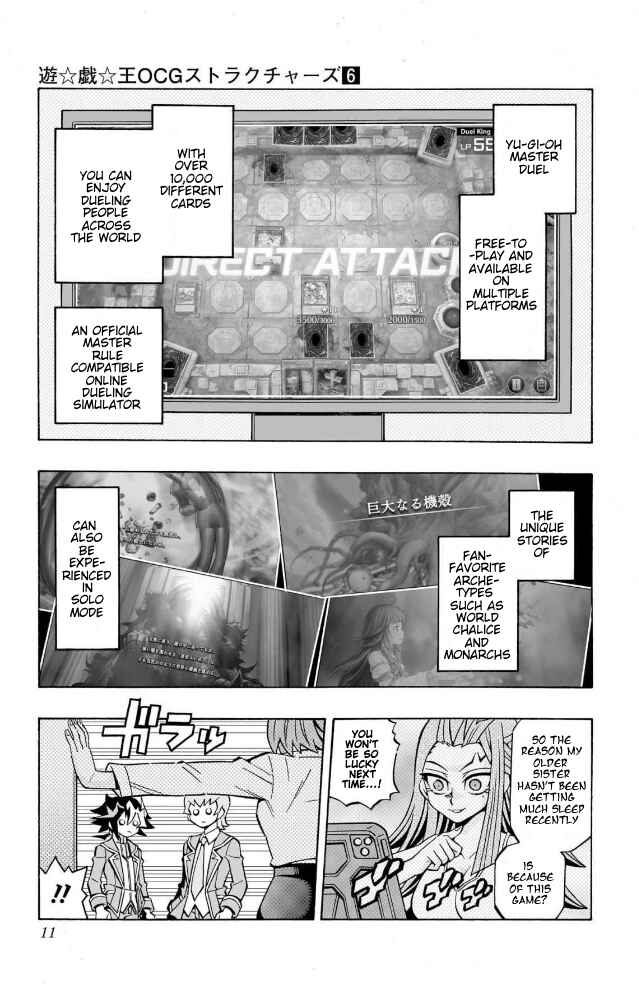 Chapter 35 - Page 5