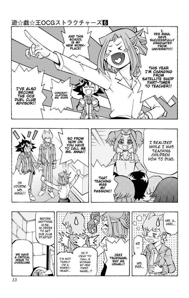 Chapter 35 - Page 7