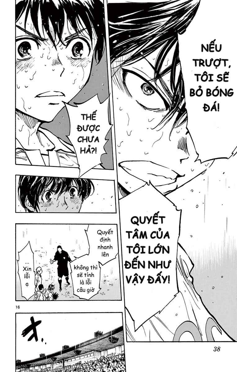 Chapter 249 - Page 14