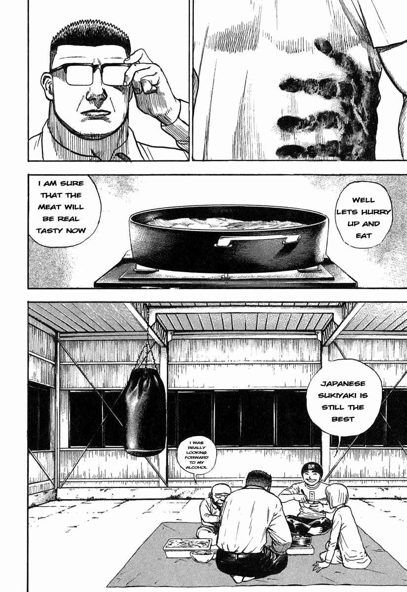 Chapter 278 - Page 16