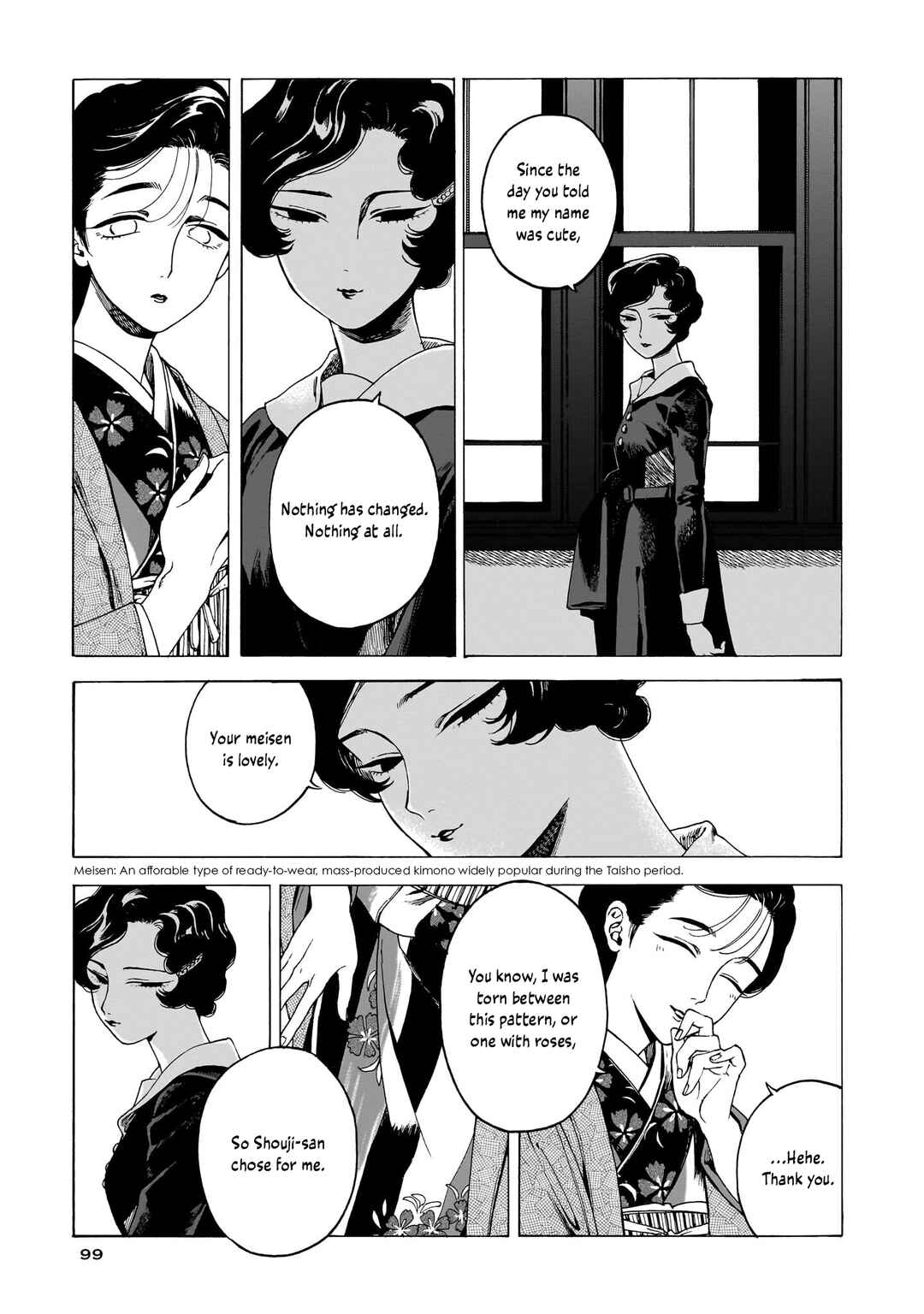 Chapter 4 - Page 12