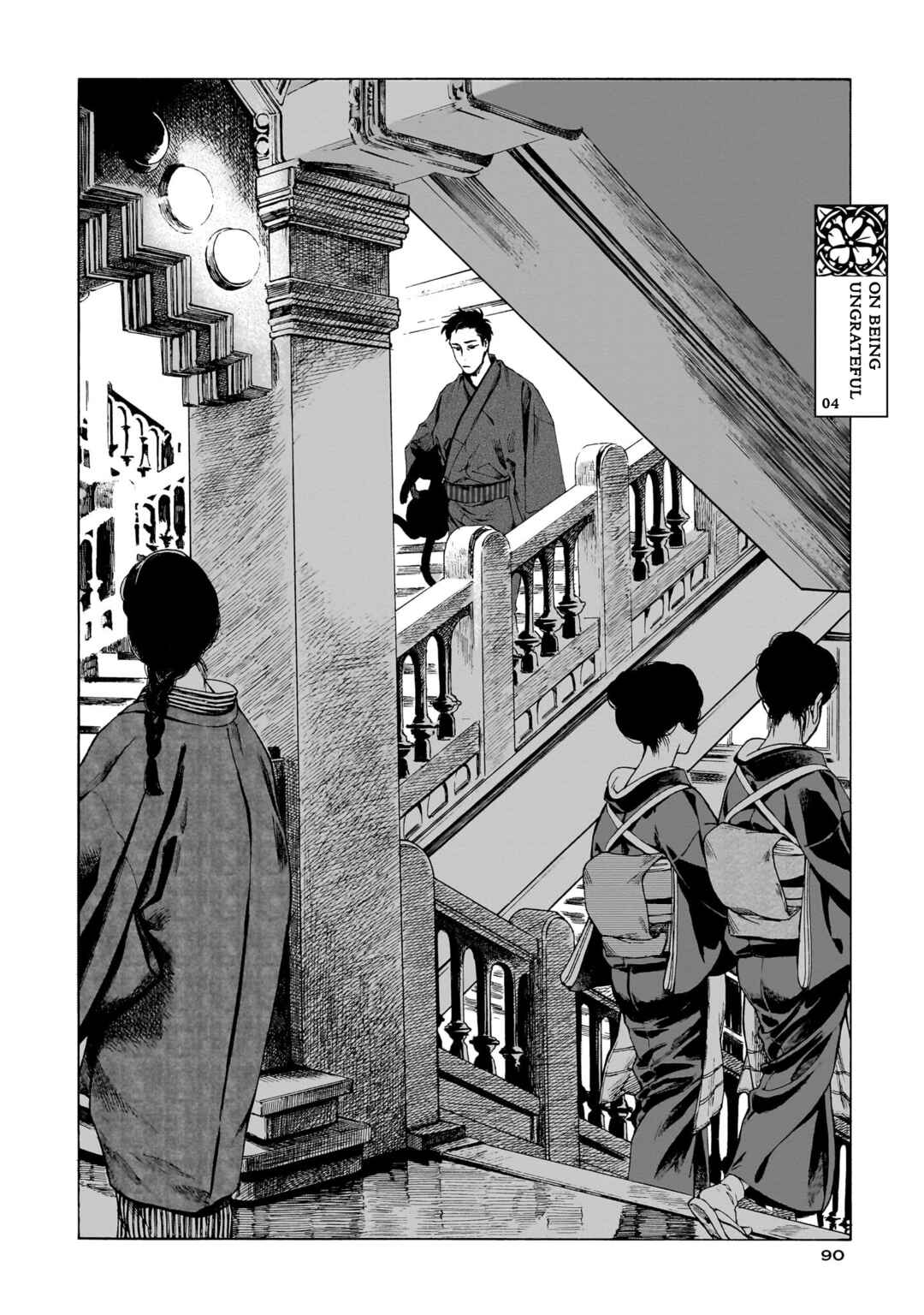 Chapter 4 - Page 3