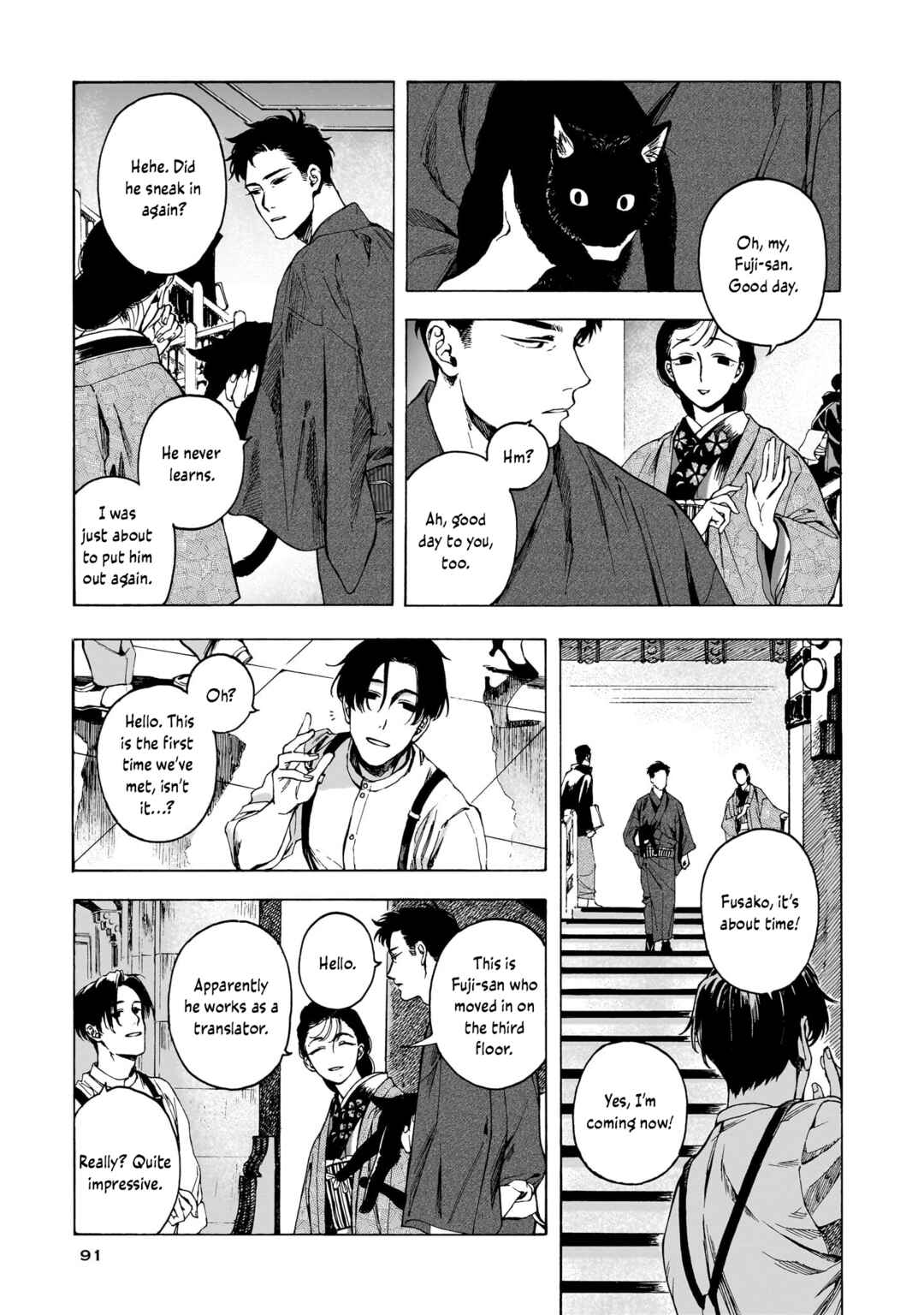 Chapter 4 - Page 4