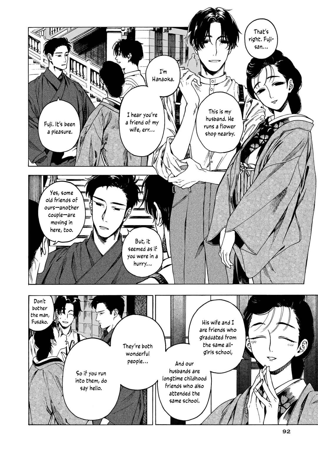 Chapter 4 - Page 5