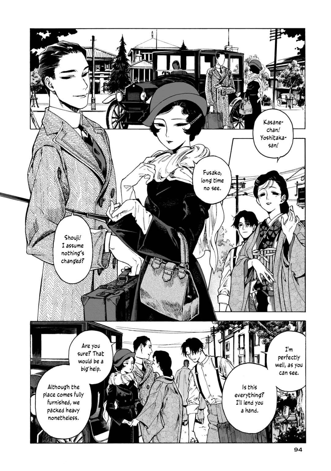 Chapter 4 - Page 7