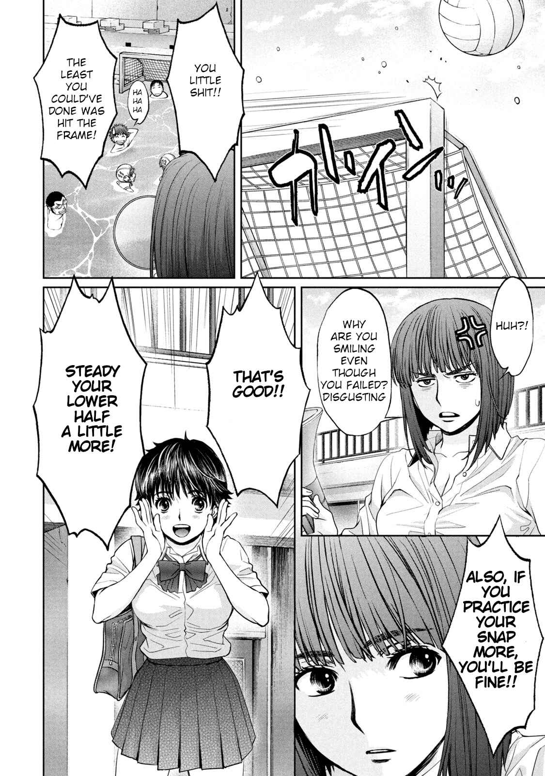 Chapter 199 - Page 11