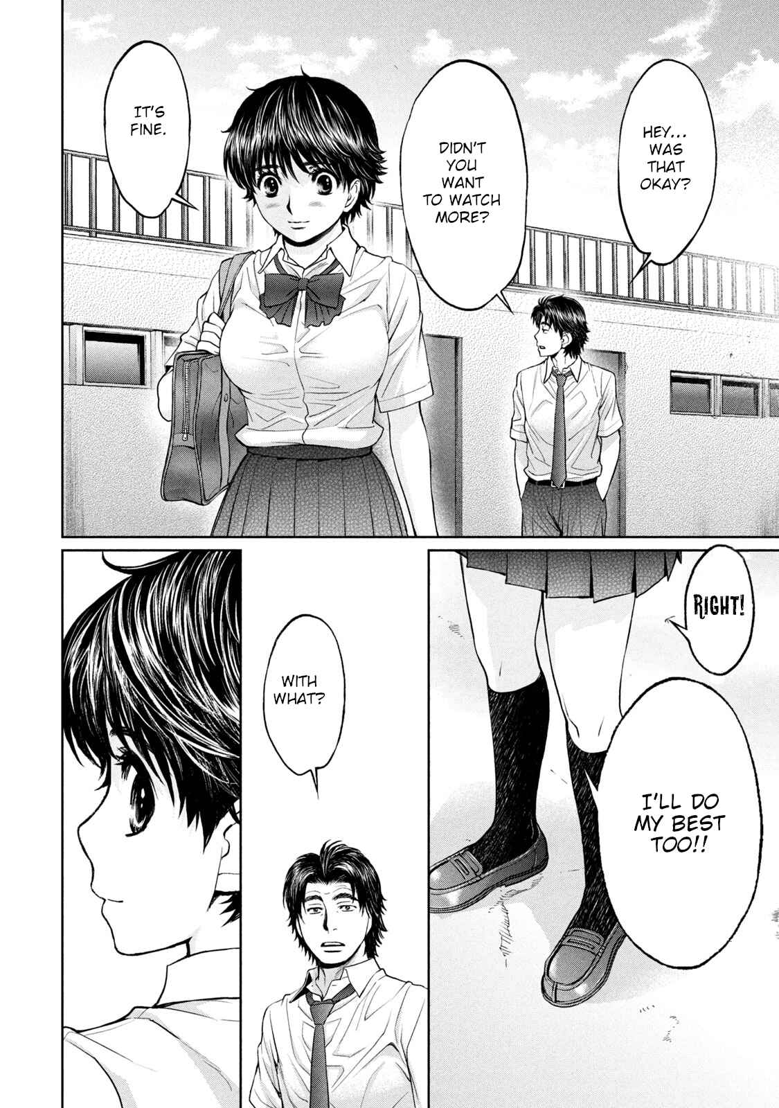 Chapter 199 - Page 13