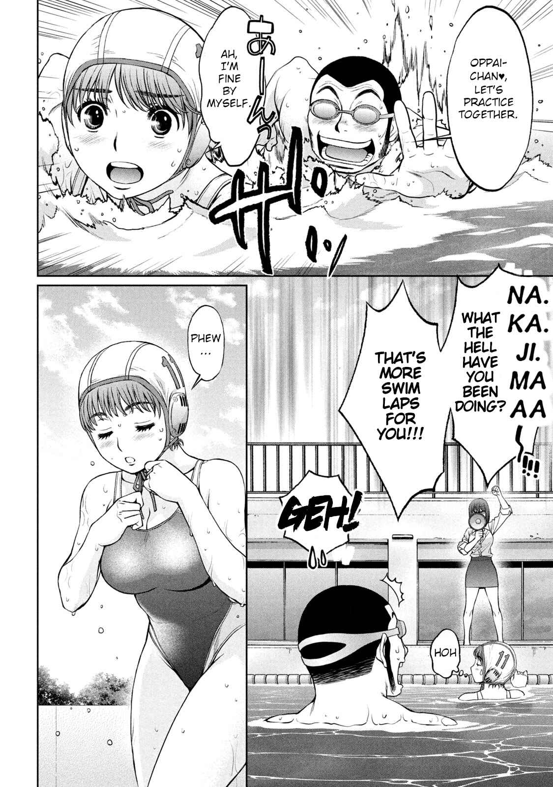 Chapter 199 - Page 15