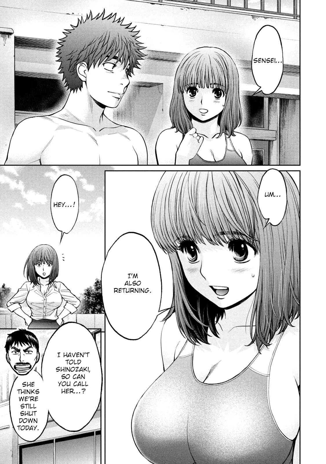 Chapter 199 - Page 4