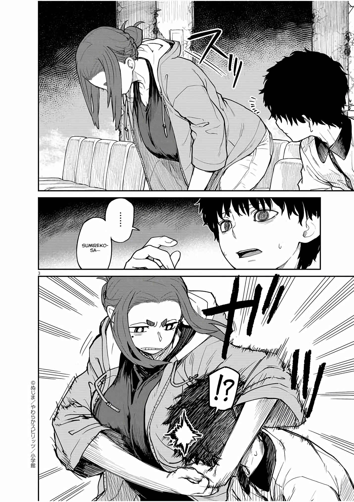 Chapter 28 - Page 4