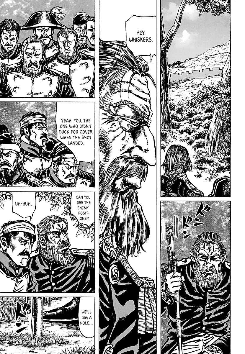 Chapter 19 - Page 3
