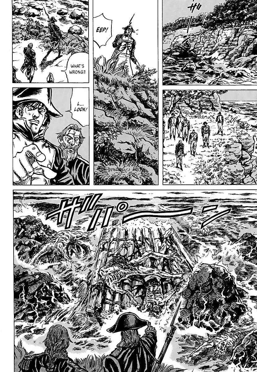 Chapter 19 - Page 6