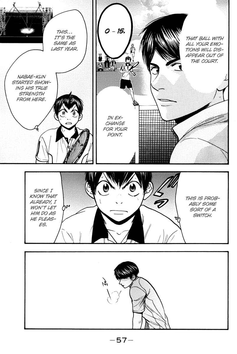 Chapter 174 - Page 18