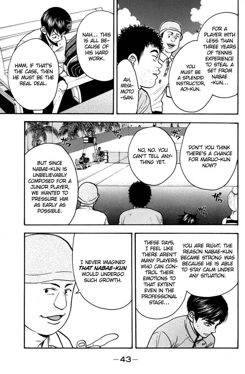 Chapter 174 - Page 4