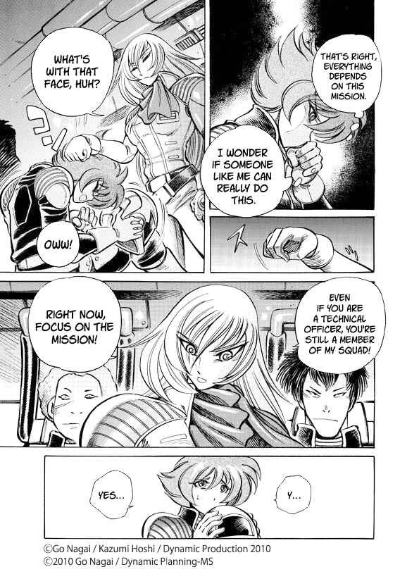 Chapter 12 - Page 3