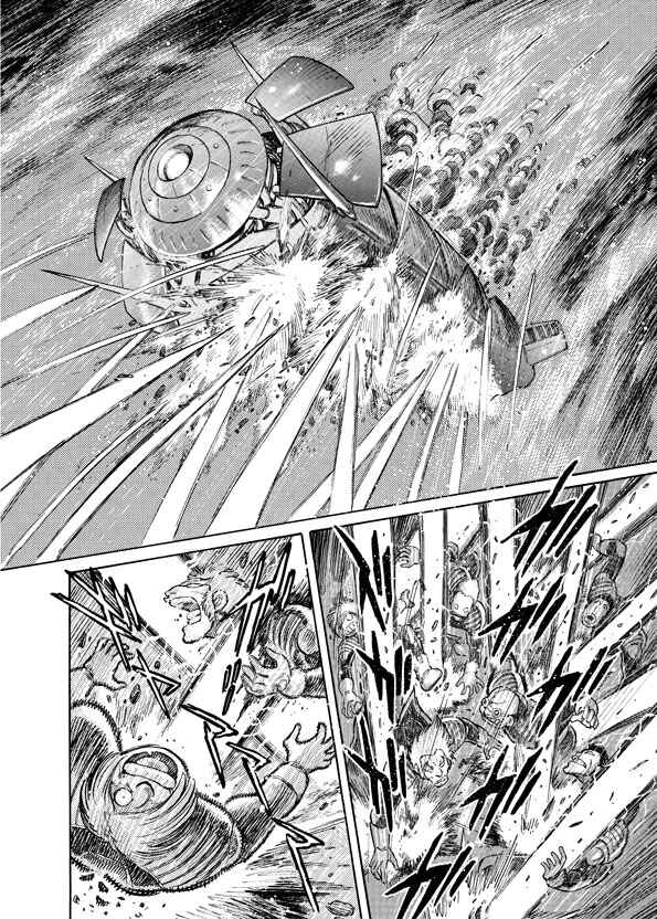 Chapter 12 - Page 4