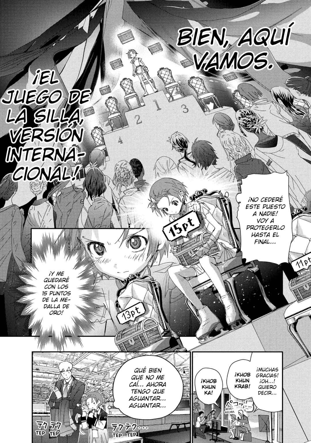 Chapter 43 - Page 18