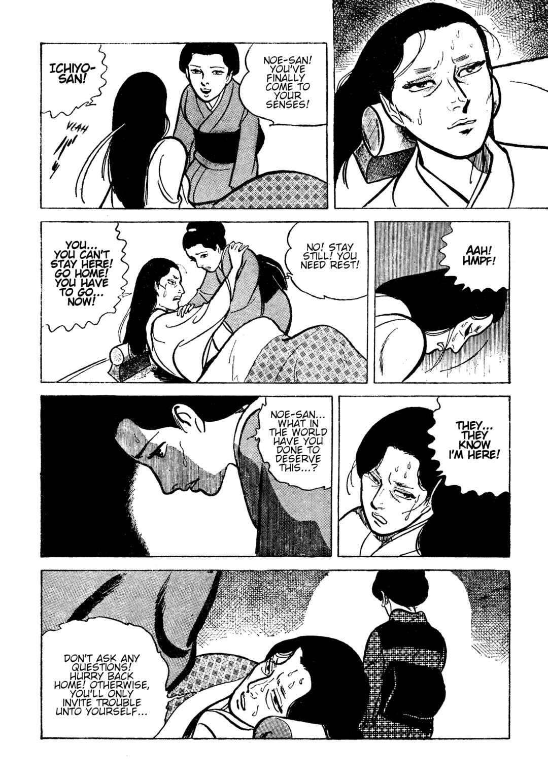 Chapter 16 - Page 2