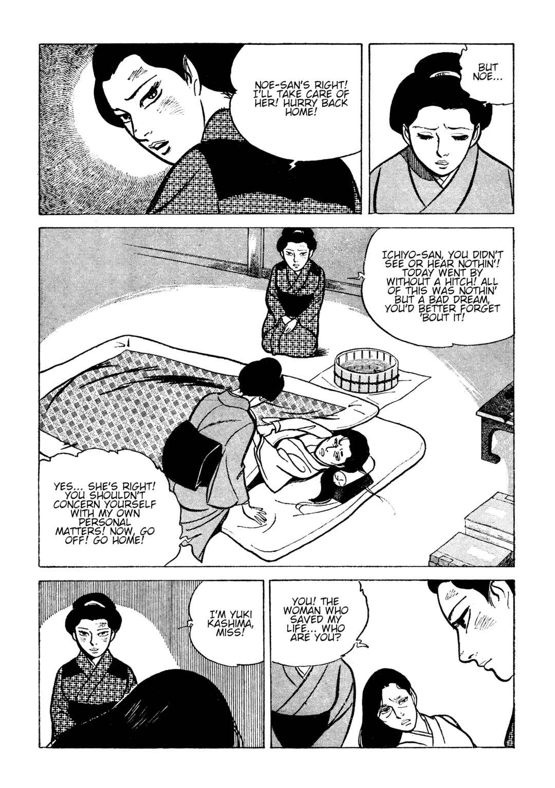 Chapter 16 - Page 3