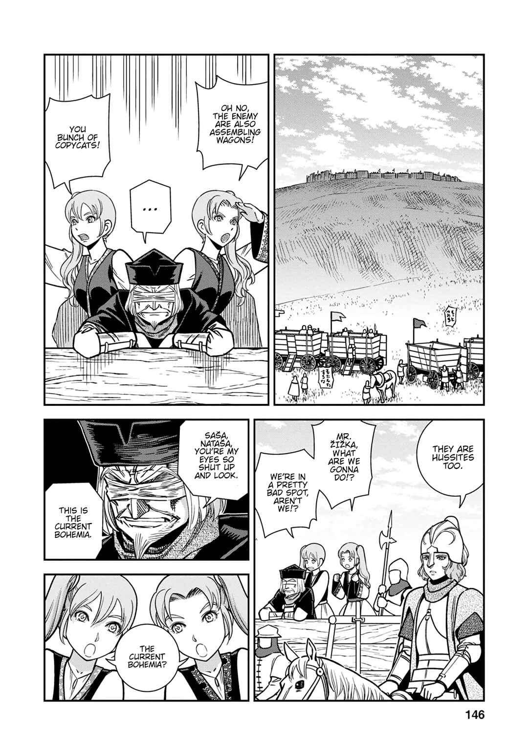 Chapter 40 - Page 2