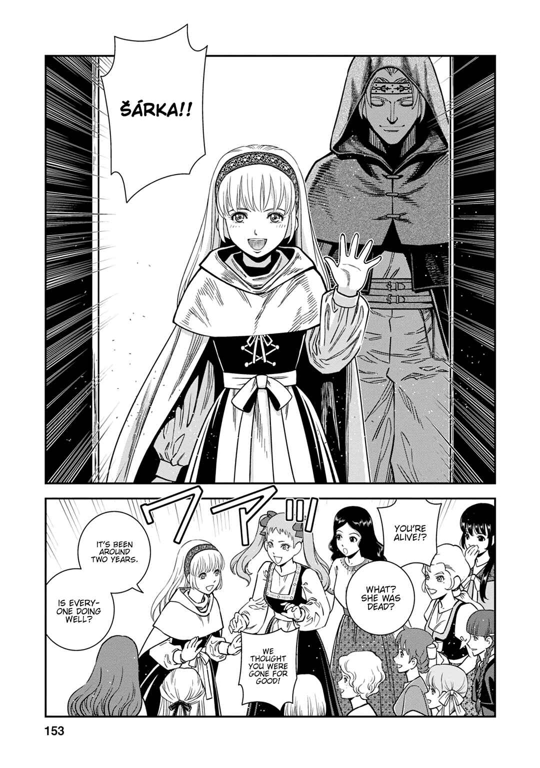 Chapter 40 - Page 9