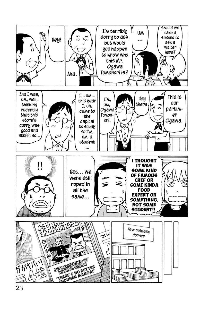 Chapter 227 - Page 2
