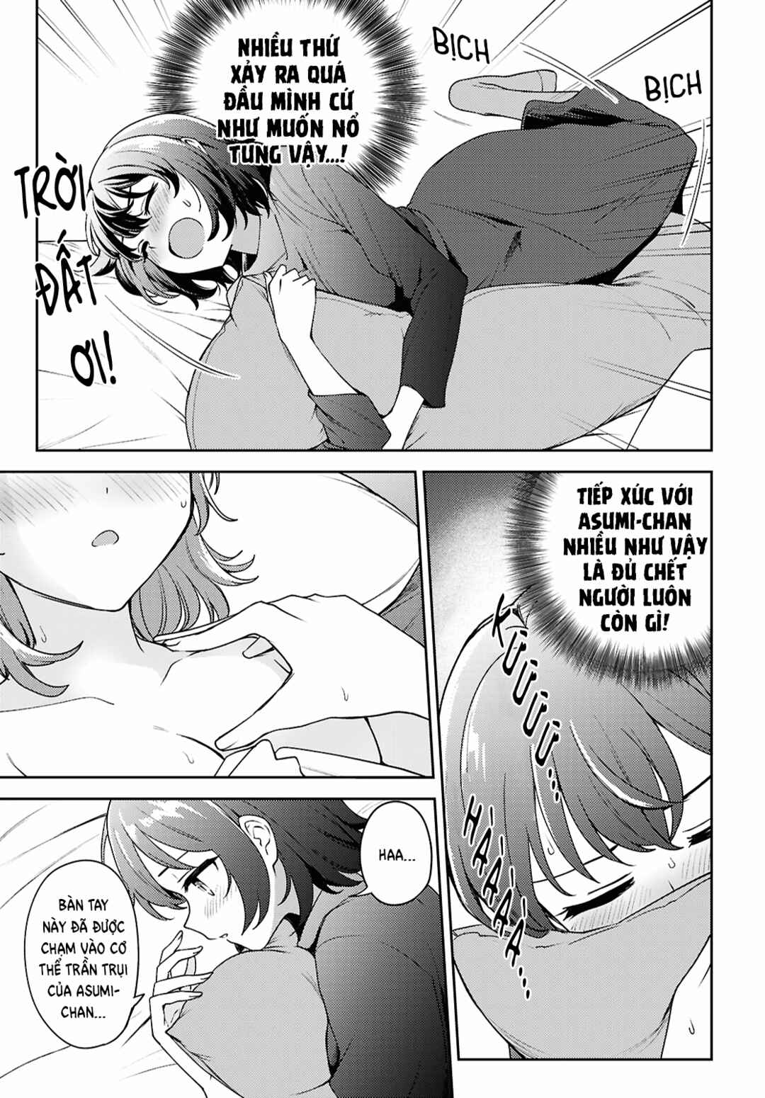 Chapter 28 - Page 3