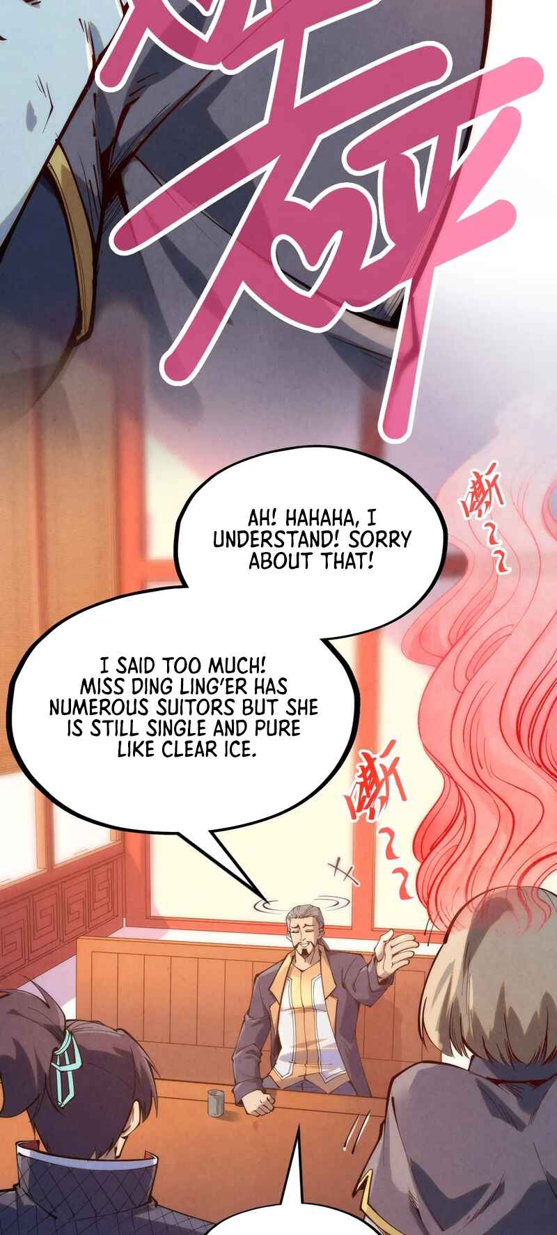 Chapter 246 - Page 5