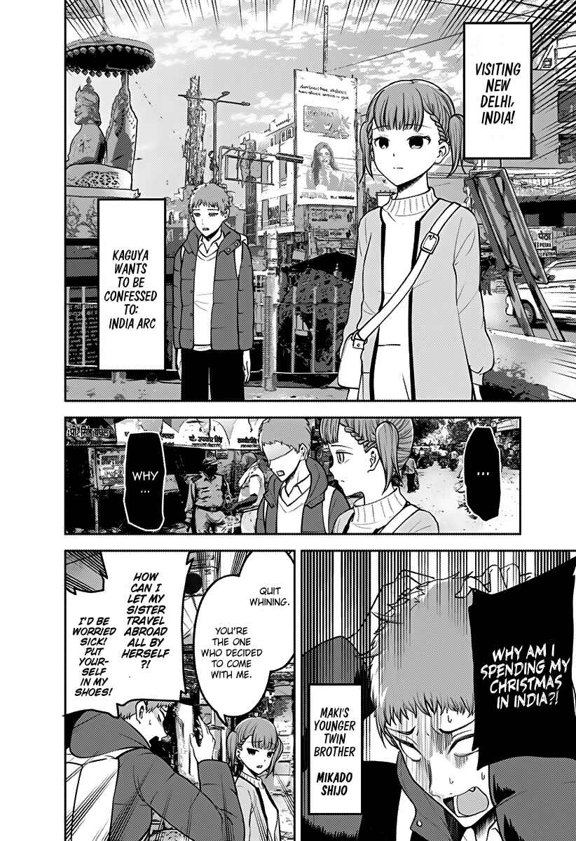 Chapter 161 - Page 3