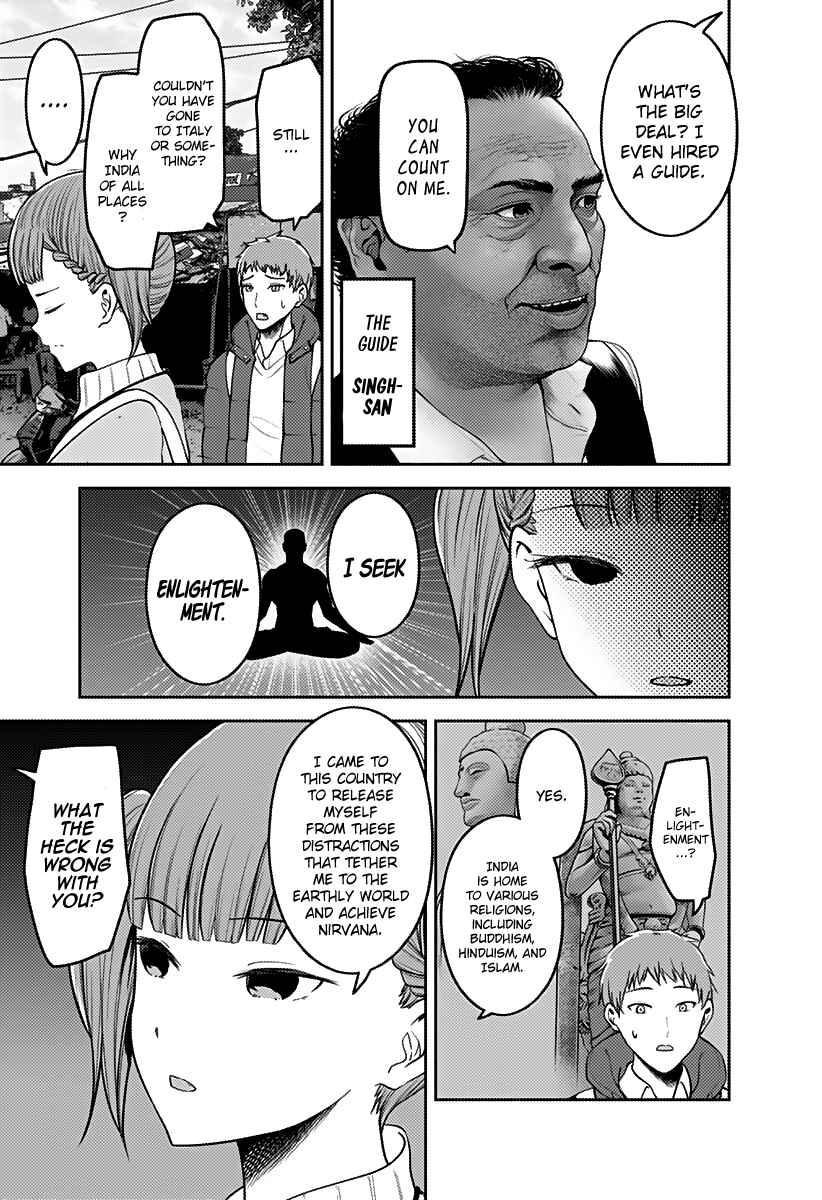 Chapter 161 - Page 4