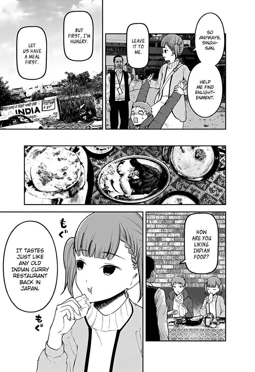 Chapter 161 - Page 6