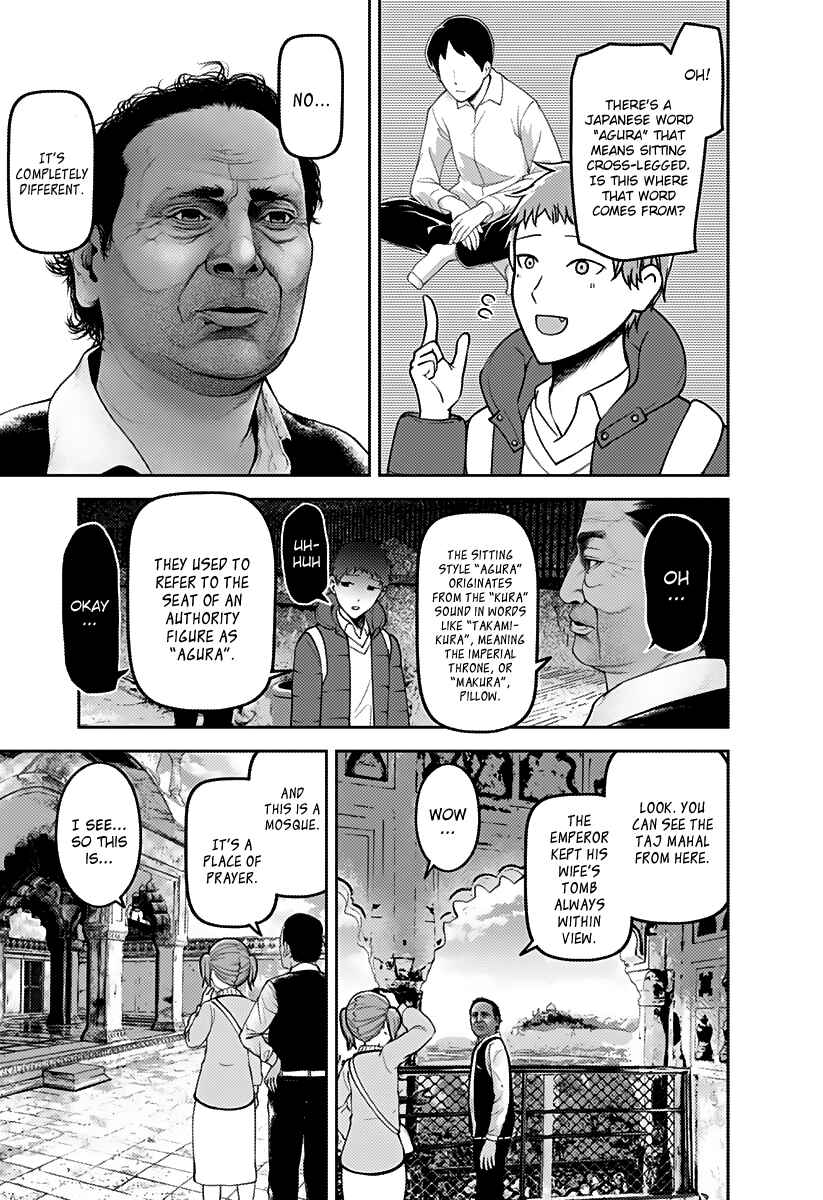 Chapter 161 - Page 8