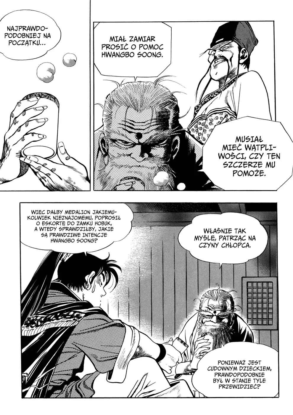 Chapter 21 - Page 2