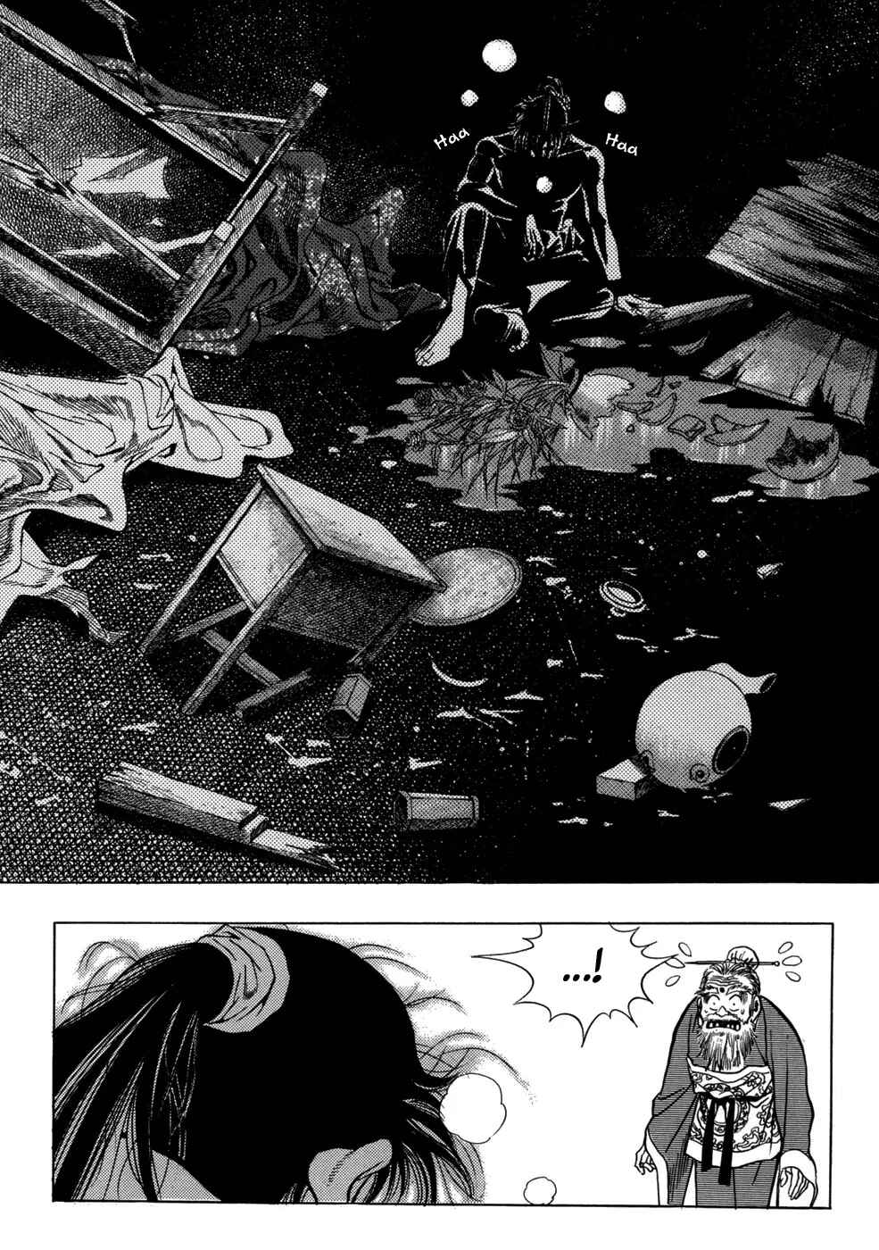 Chapter 21 - Page 39