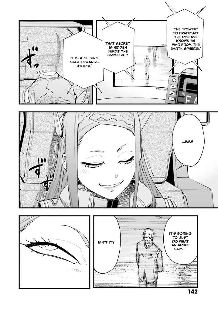 Chapter 23 - Page 14