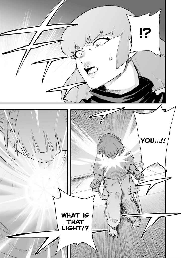 Chapter 23 - Page 21