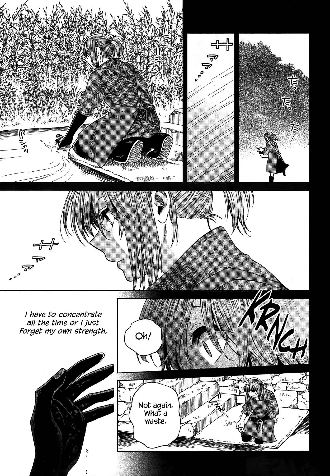 Chapter 46 - Page 9