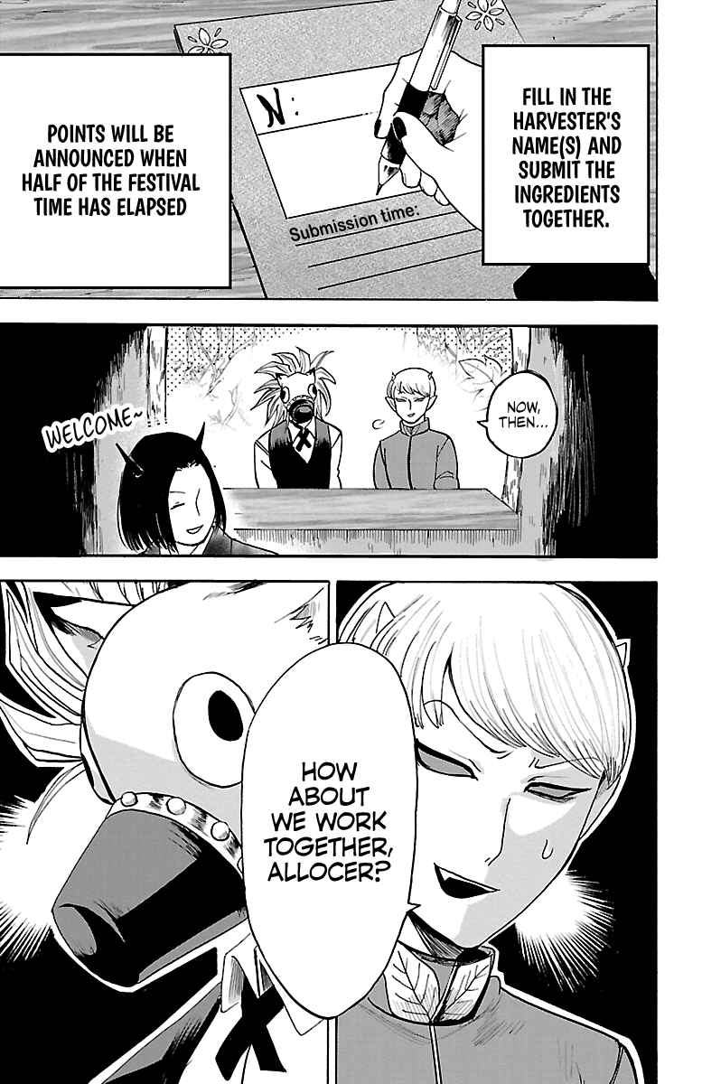 Chapter 105 - Page 5