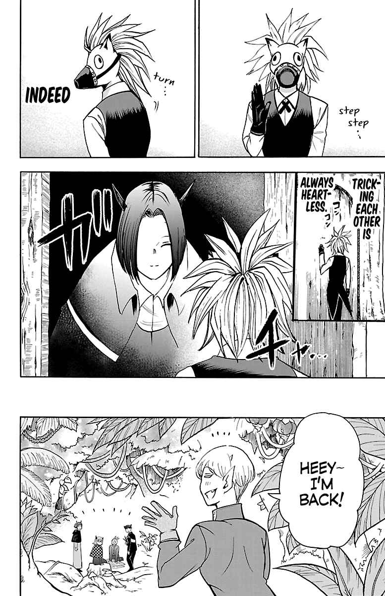 Chapter 105 - Page 8