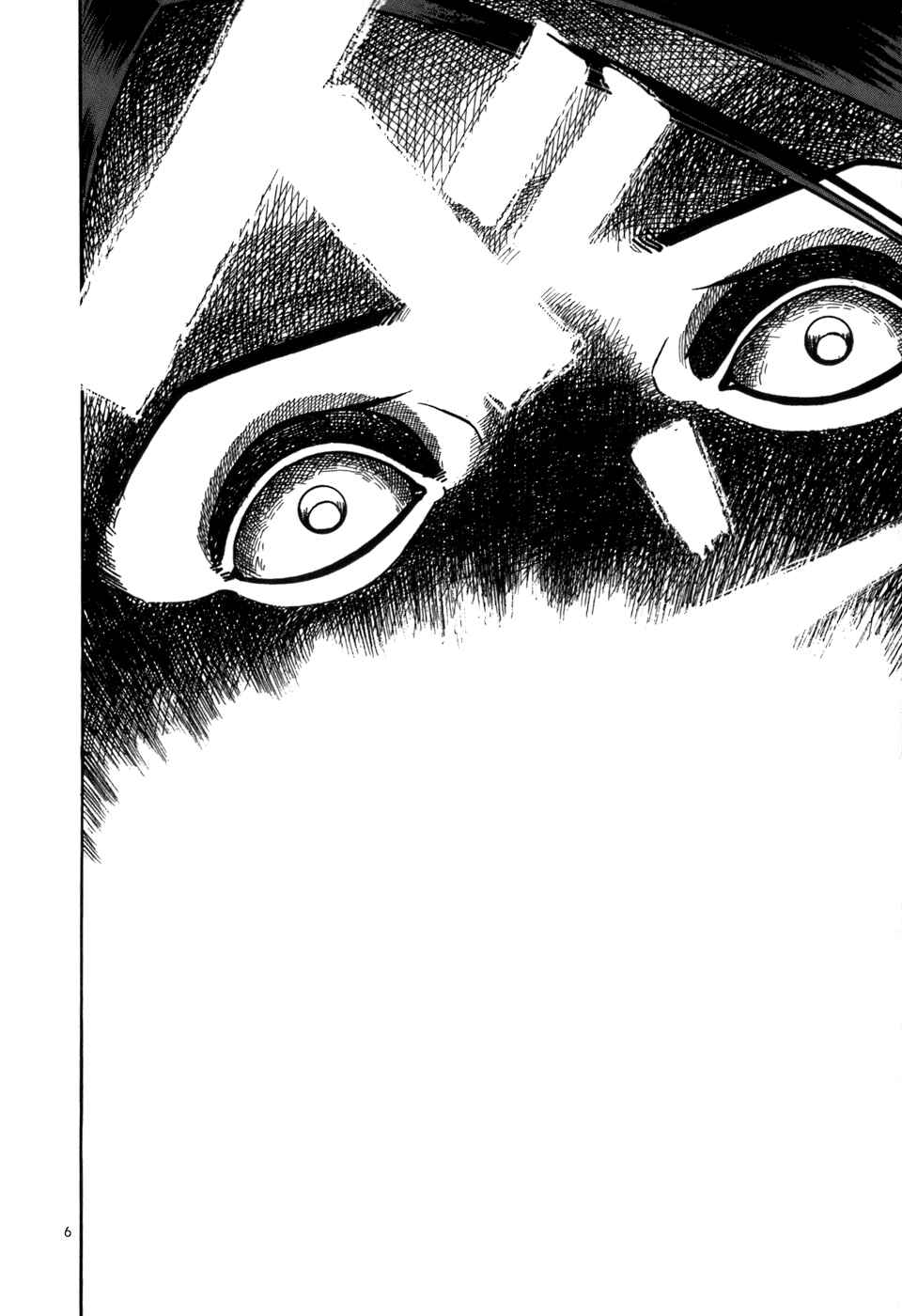Chapter 10 - Page 8
