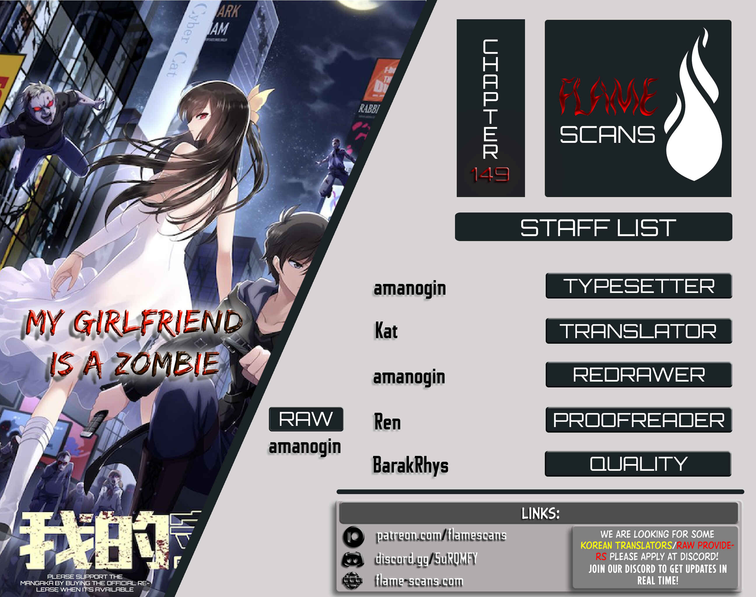 Chapter 149 - Page 1