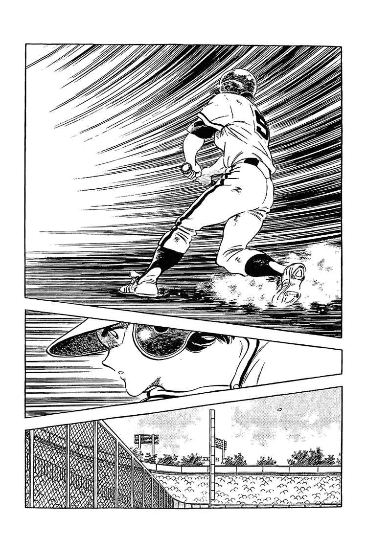 Chapter 192 - Page 12