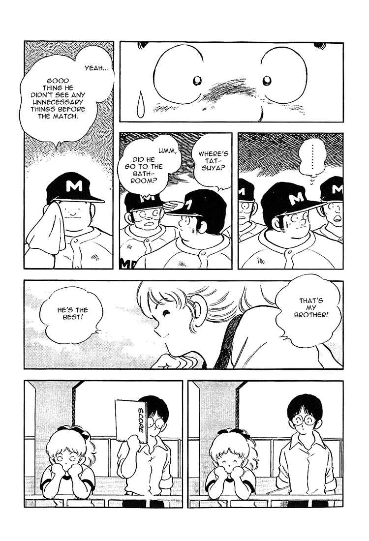Chapter 192 - Page 14